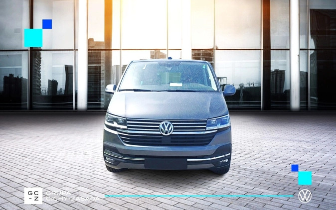 Volkswagen Multivan cena 389295 przebieg: 7, rok produkcji 2024 z Tychowo małe 172